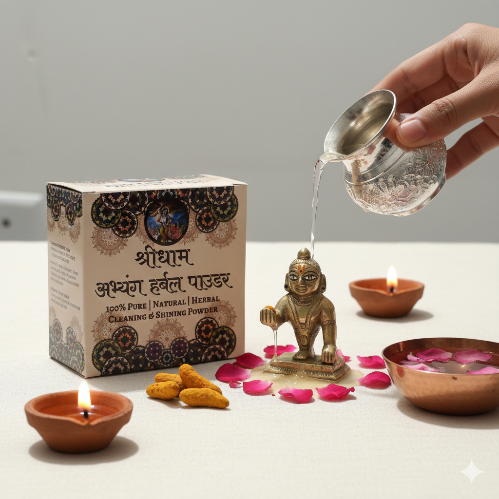 Abhyang Herbal Powder for Laddoo Gopal Shining | Natural Ayurvedic Powder for Daily Seva