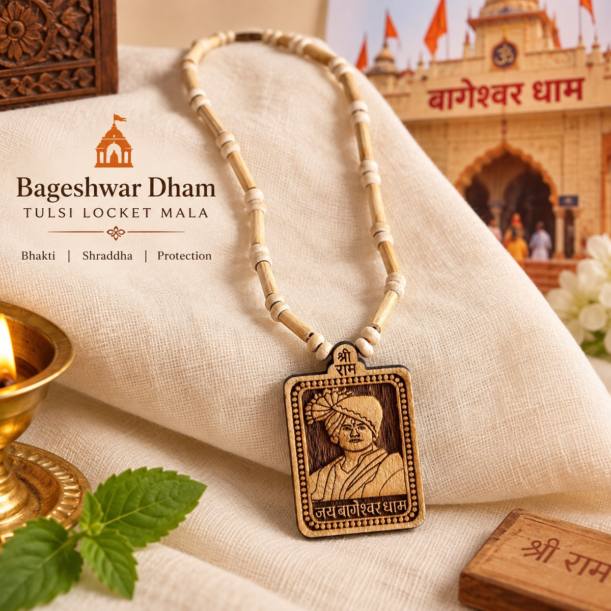 Bageshwar Dham Tulsi Locket Mala - Shri Ram Pendant