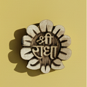 Radha naam Necklace with decorative pendant and peacock feather on a yellow background