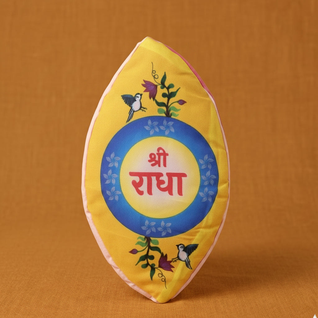 Shree Radha Mala Jholi