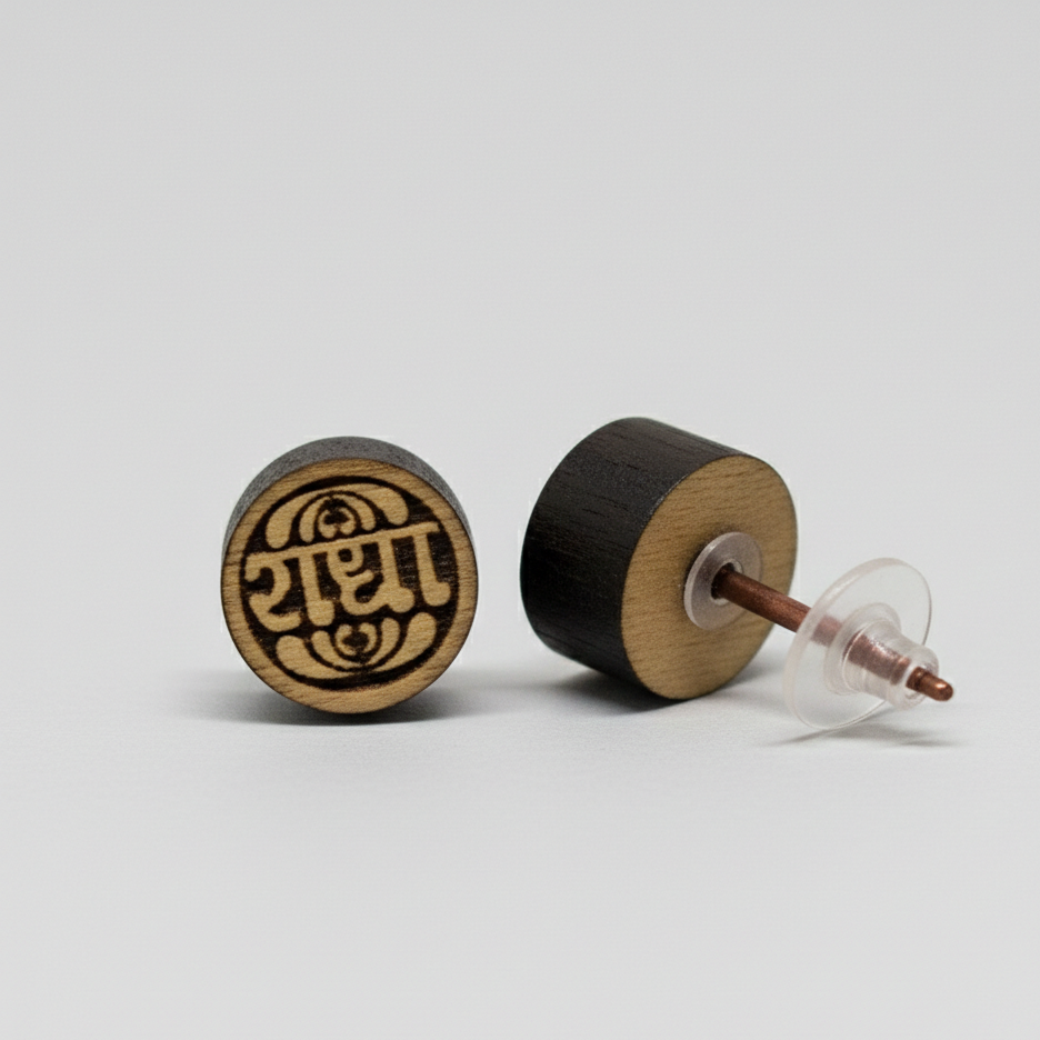 Radha Naam Tulsi Stud Earrings for Men & Women