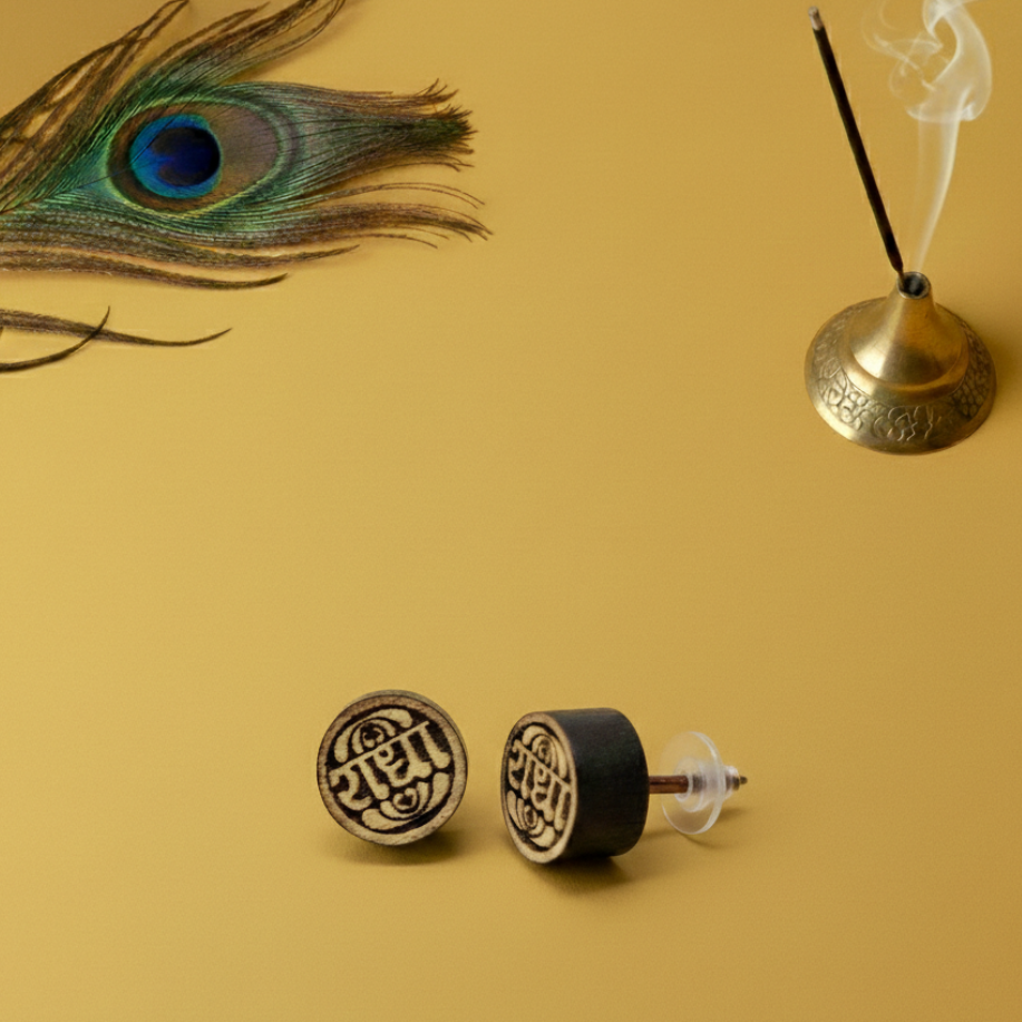 Radha Naam Tulsi Stud Earrings for Men & Women