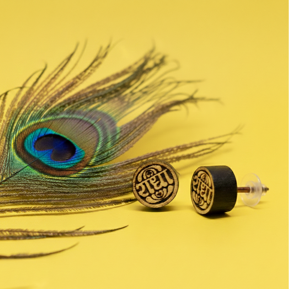 Radha Naam Tulsi Stud Earrings for Men & Women