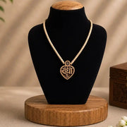 Radha Naam Tulsi Kanthi Mala with heart-shaped locket, 4mm beads