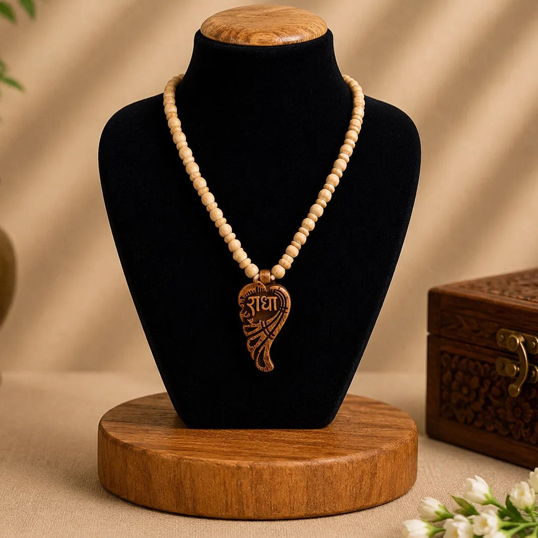 Radha Naam Tulsi Locket Mala with leaf-shaped pendant