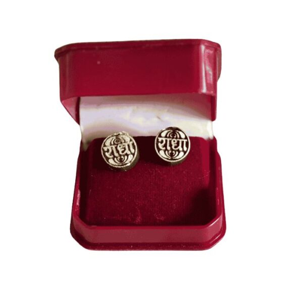 Radha Tulsi Earrings – Handcrafted Holy Basil Wood Ear Studs | Spiritual Tulasi Earrings for Women & Girls